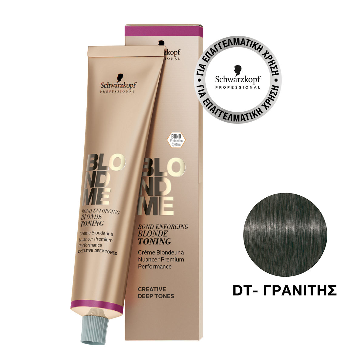 Schwarzkopf Professional BlondMe Blonde Toning DT Granite 60ml Frou