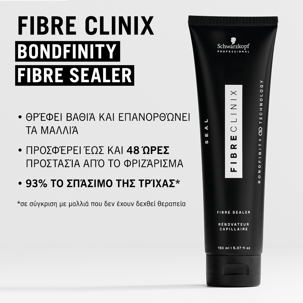 Schwarzkopf Professional Fibre Clinix Bondfinity Fibre Sealer 150ml - Image 3