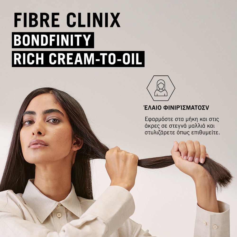 Schwarzkopf Professional Fibre Clinix Bondfinity Rich Cream-to-Oil 100ml - Image 5