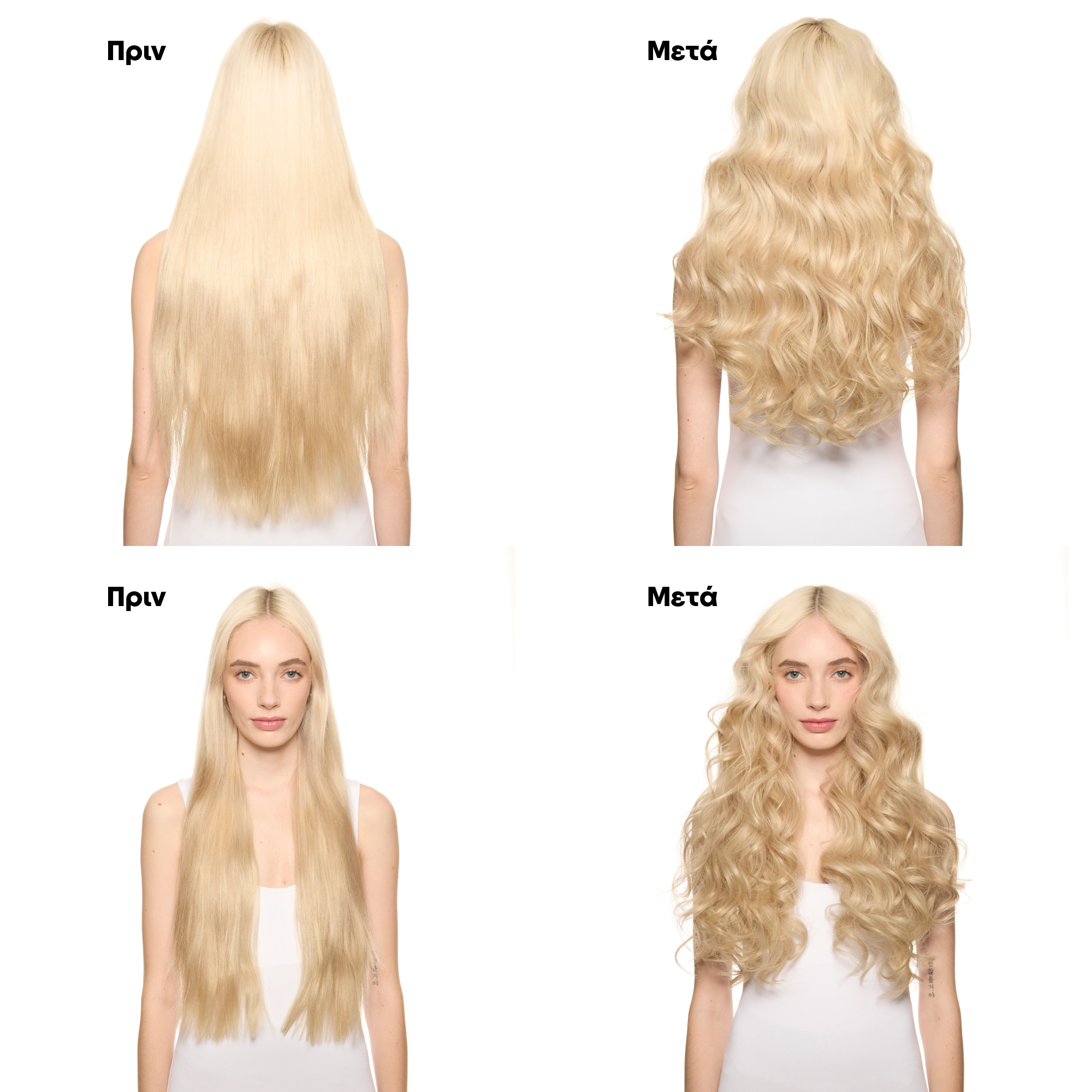 L'Oreal Professionnel Tecni Art Pli 190ml - Image 4