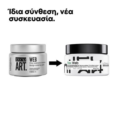 L'Oreal Professionnel Tecni Art Web 150ml - Image 3