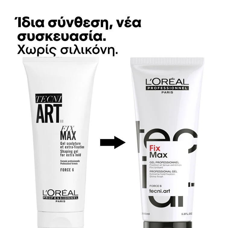 L'Oreal Professionnel Tecni Art Fix Max 200ml - Image 4