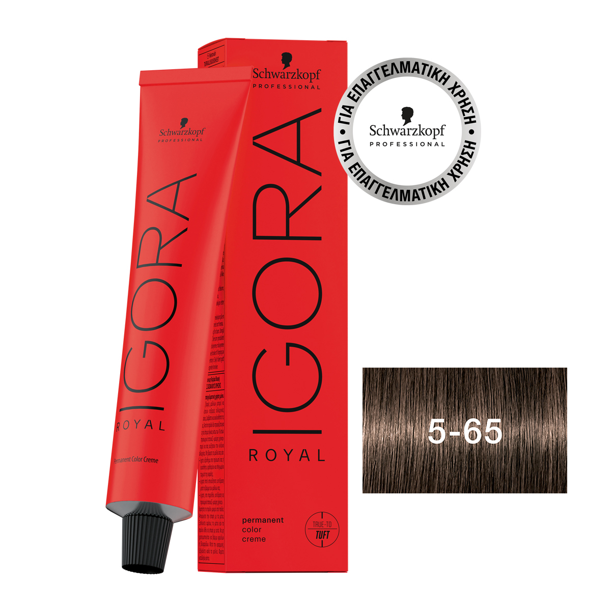 schwarzkopf-professional-igora-royal-5-65-60ml