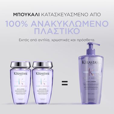 Kérastase Blond Absolu Bain Lumière 500ml - Image 3