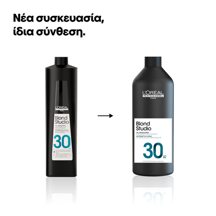 L'Oreal Professionnel Blond Studio Oil-Developer 30vol. 1000ml - Image 2