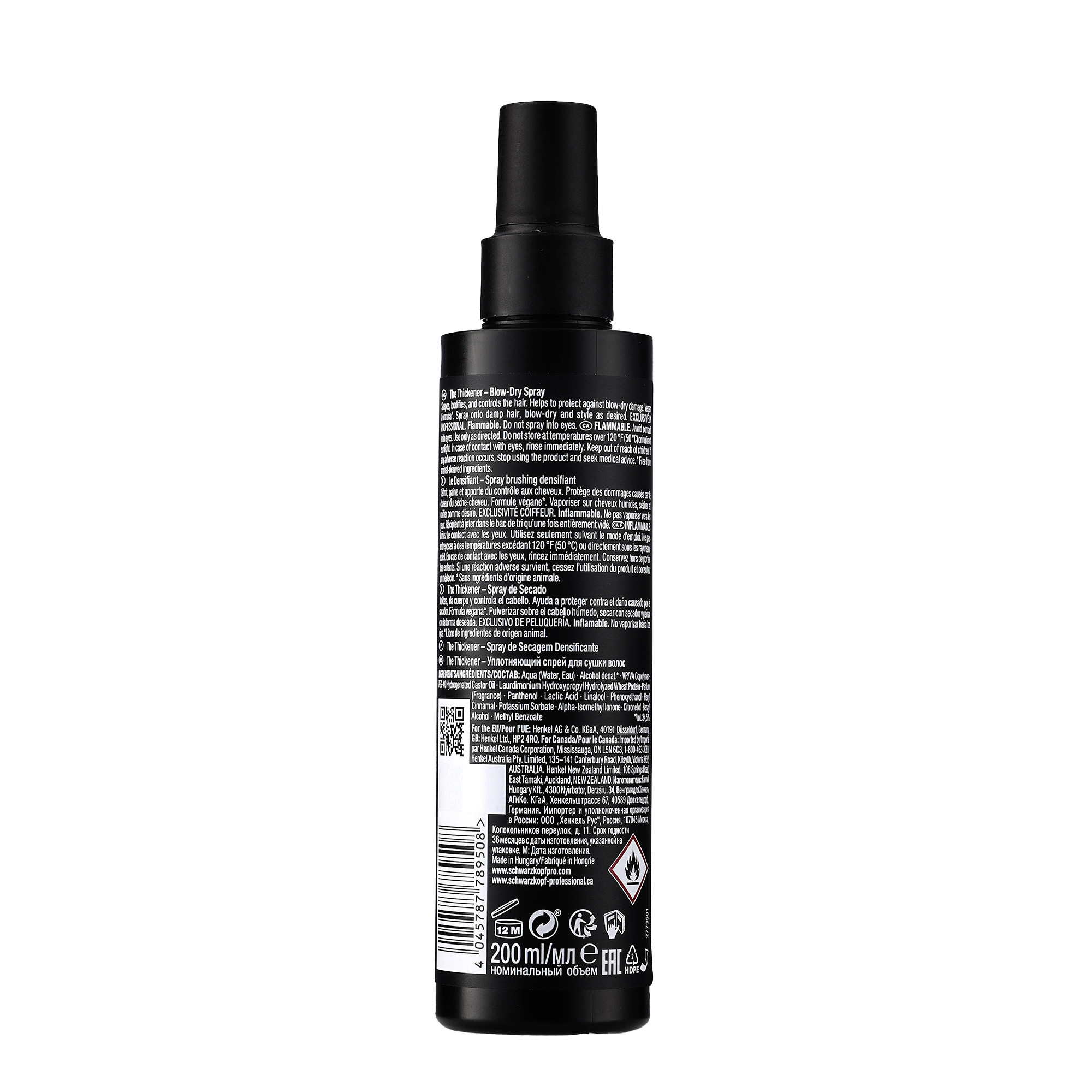 Schwarzkopf Professional Session Label The Thickener 200ml - Image 3