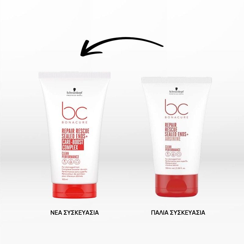 Schwarzkopf Professional BC Bonacure Repair Rescue Sealed Ends+ 100ml - Image 2