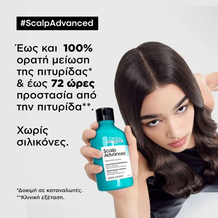 L’Oreal Professionnel Serie Expert Scalp Advanced Anti-Pelliculaire Dandruff Shampoo 300ml - Image 6