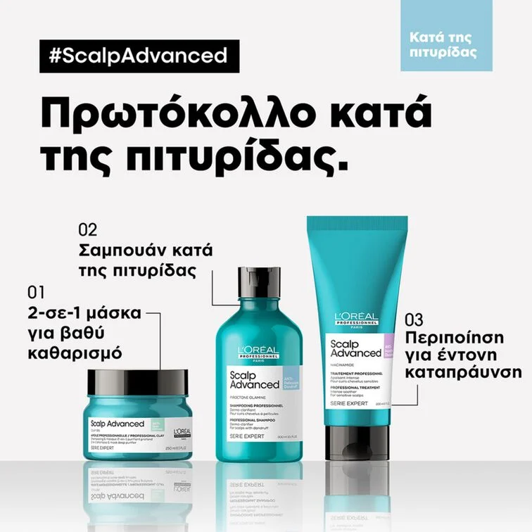 L’Oreal Professionnel Serie Expert Scalp Advanced Anti-Pelliculaire Dandruff Shampoo 300ml - Image 4