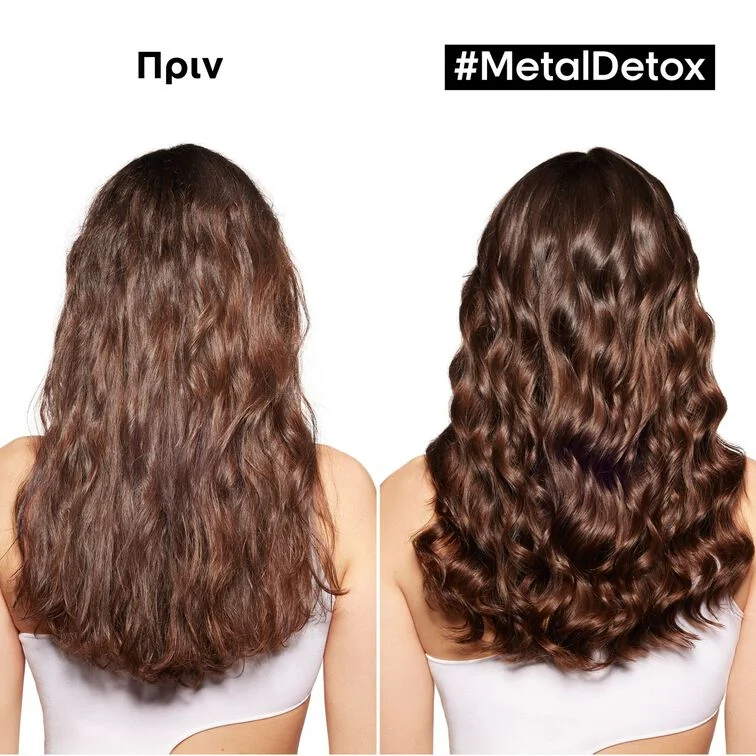 L’Oréal Professionnel Metal Detox High Protection Leave-in Cream 100ml - Image 2