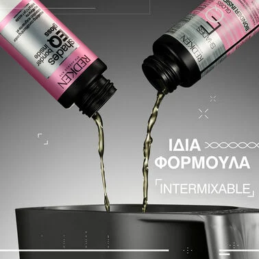 Redken Shades EQ Gloss Bonder Inside 010N Delicate Natural 60ml - Image 4