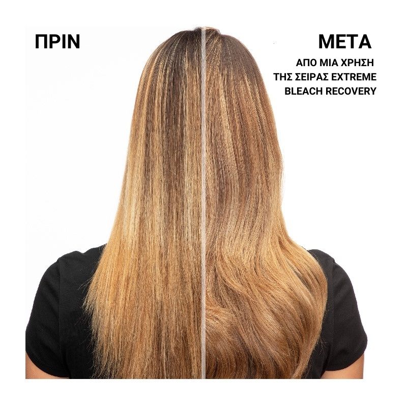 Redken Extreme Bleach Recovery Shampoo 300ml - Image 6