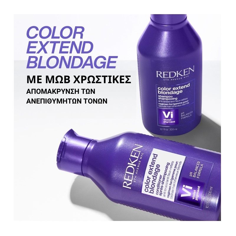 Redken Color Extend Blondage Conditioner 300ml - Image 7