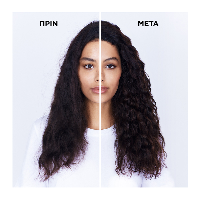 Shu Uemura Ashita Supreme Serum 90ml - Image 6