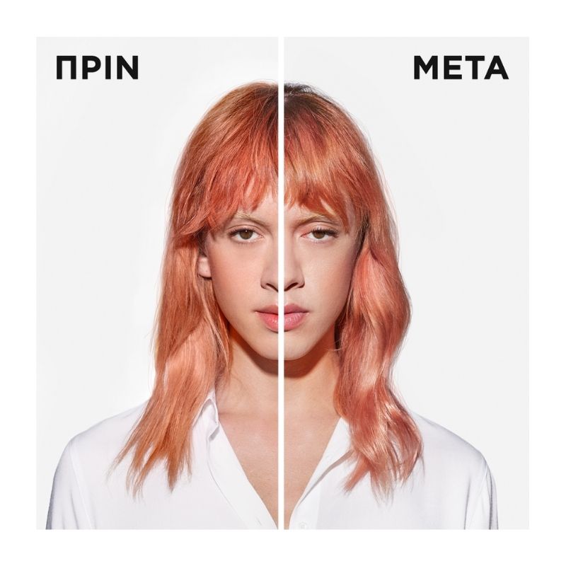 Kérastase Chroma Absolu Bain Riche Chroma Respect 250ml - Image 4