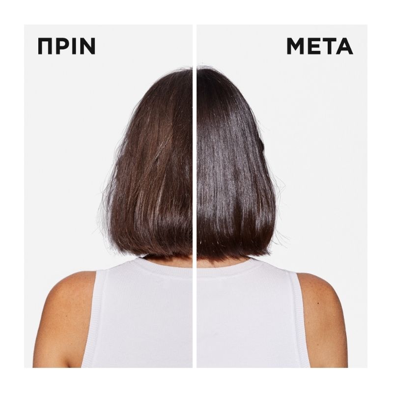 Kérastase Chroma Absolu Serum Chroma Thermique 150ml - Image 5