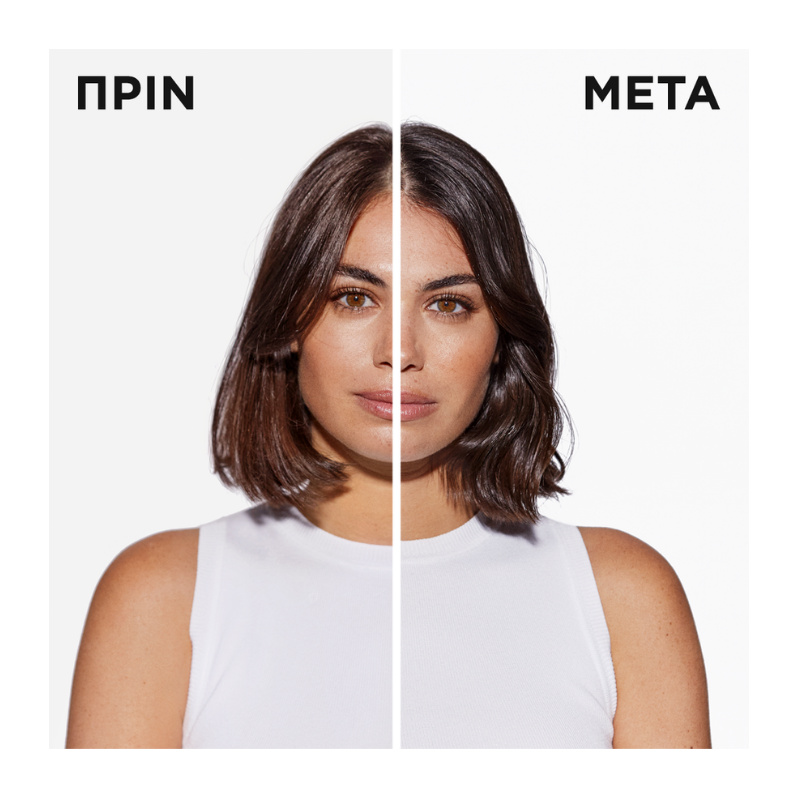 Kérastase Chroma Absolu Bain Chroma Respect 250ml - Image 4