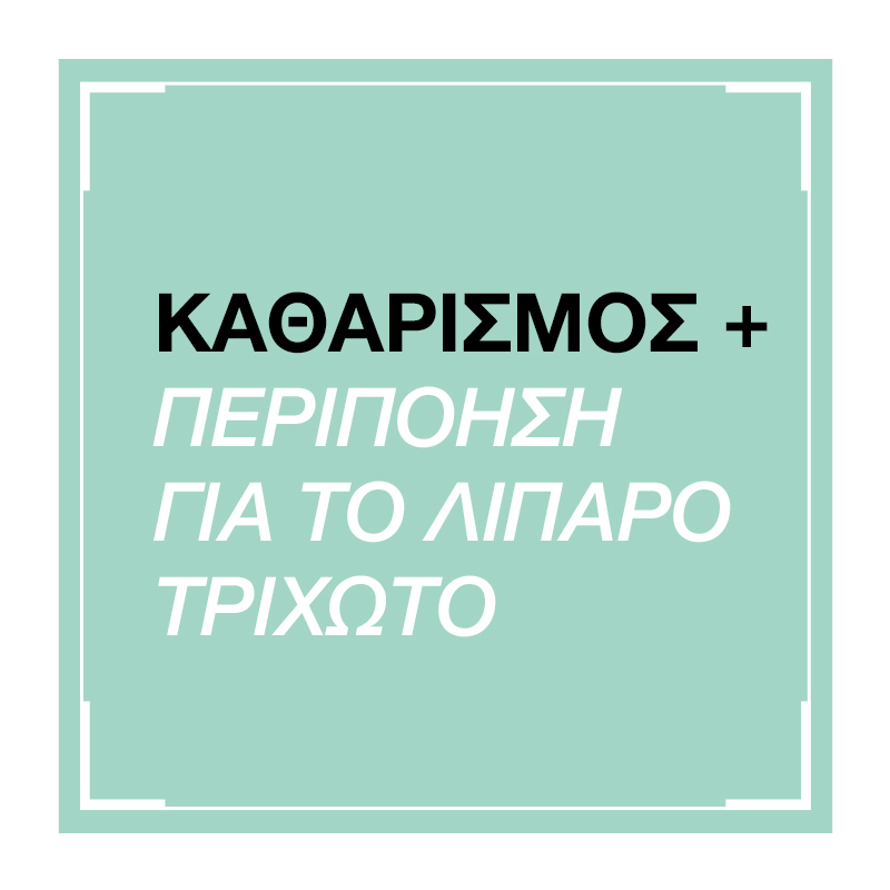 Redken Amino-Mint Shampoo 1000ml - Image 3