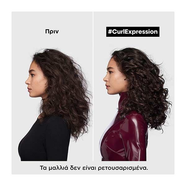 L’Oreal Professionnel Curl Expression 10-in-1 Cream-in-Mousse 250ml - Image 4