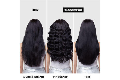 L'Oreal Professionnel SteamPod v4 - Image 7