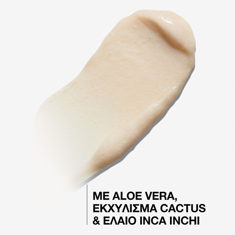 Redken All Soft Mega Curls Leave-in 150ml - Image 3