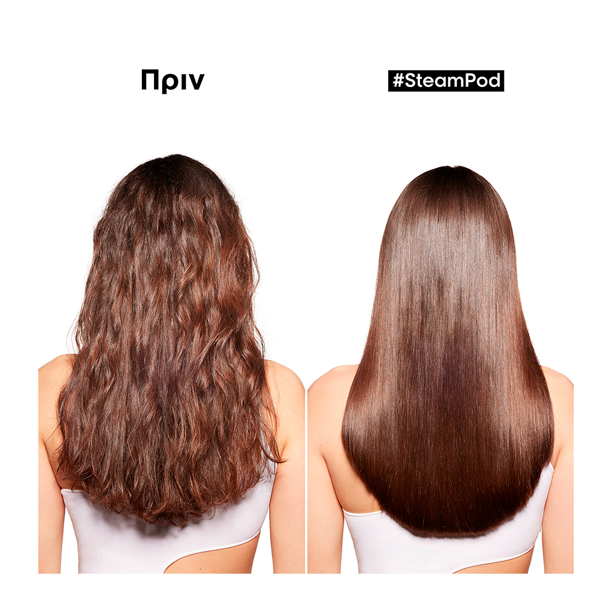 L’Oreal Professionnel Steam Pod Smoothing Treatment 50ml - Image 4