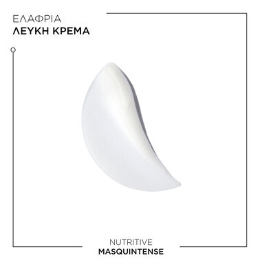 Kérastase Nutritive Masquintense 200ml - Image 3