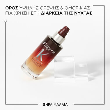 Kérastase Nutritive 8H Magic Night Serum 90ml - Image 2