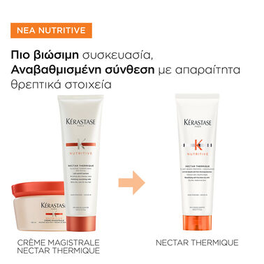 Kérastase Nutritive Nectar Thermique150ml - Image 2