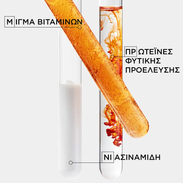 Kérastase Nutritive Lait Vital 200ml - Image 5
