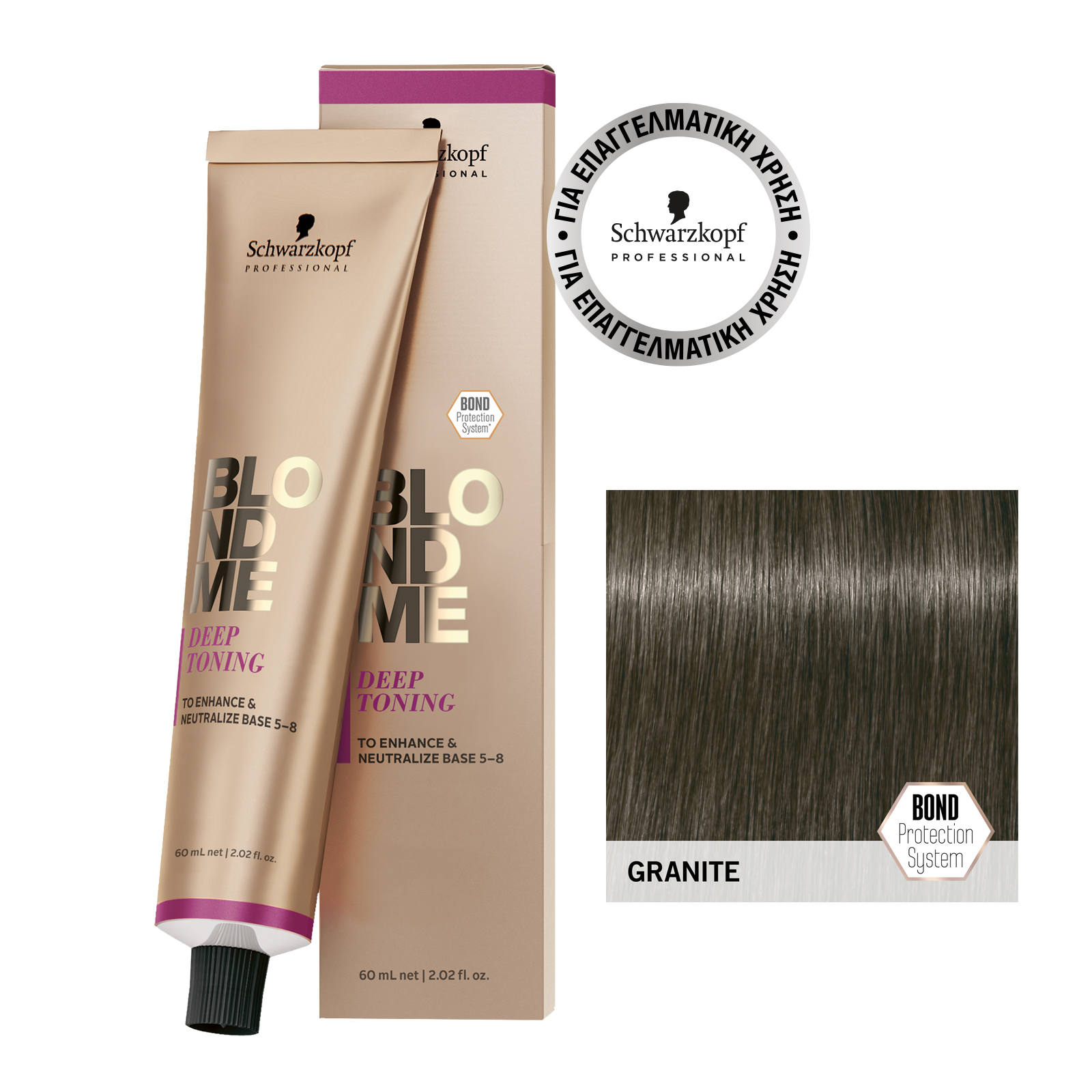 Schwarzkopf Professional BlondMe Blonde Toning DT-Granite 60ml - Image 2