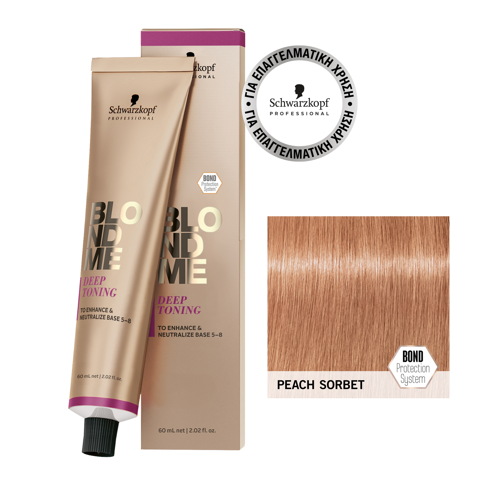 Schwarzkopf Professional BlondMe Blonde Toning DT-Peach Sorbet 60ml - Image 2
