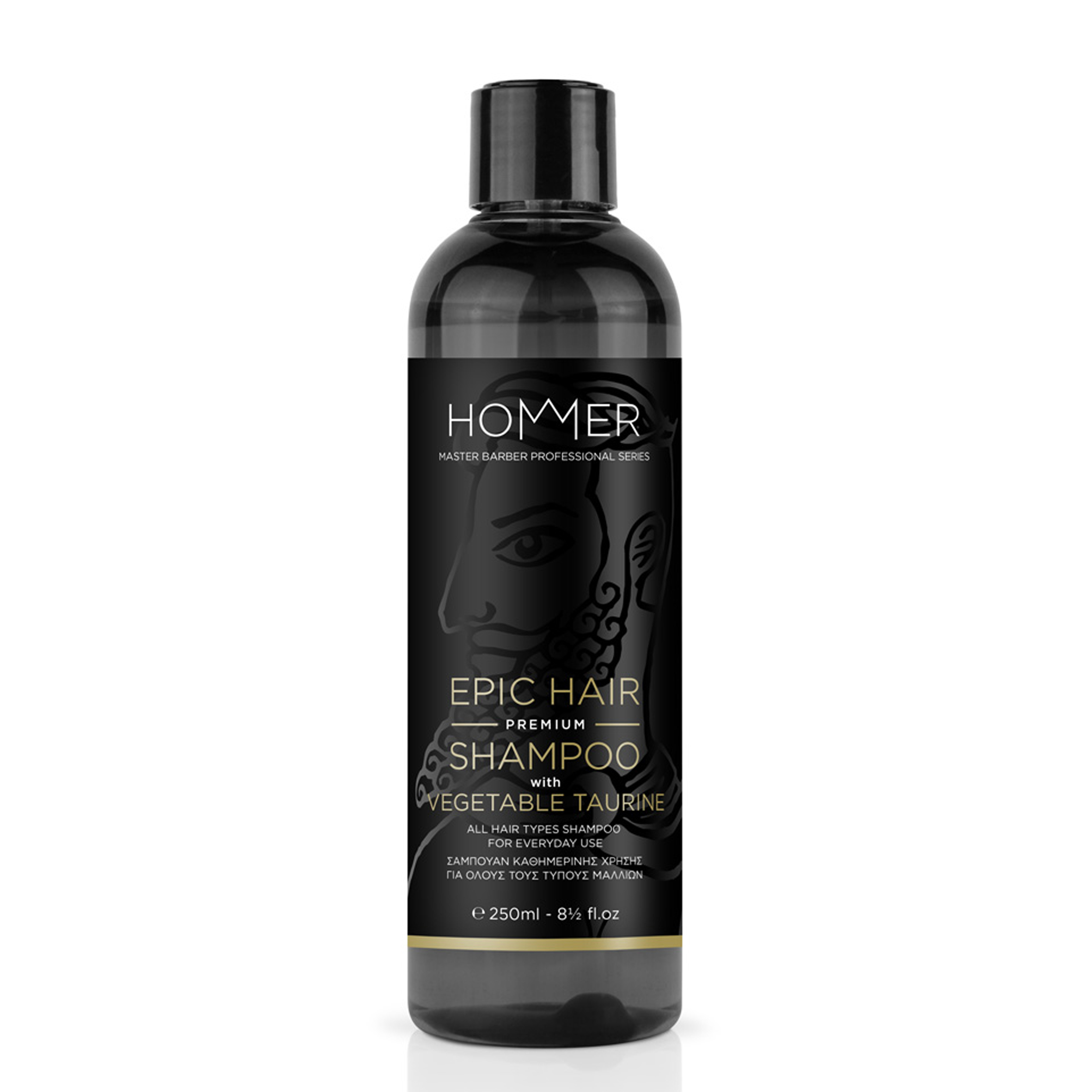 Hommer Epic Hair Shampoo 250ml