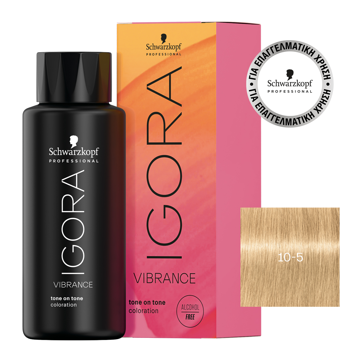 Schwarzkopf Igora Vibrance 10-5 Χρυσό Απαλό Toner 60ml - Image 2
