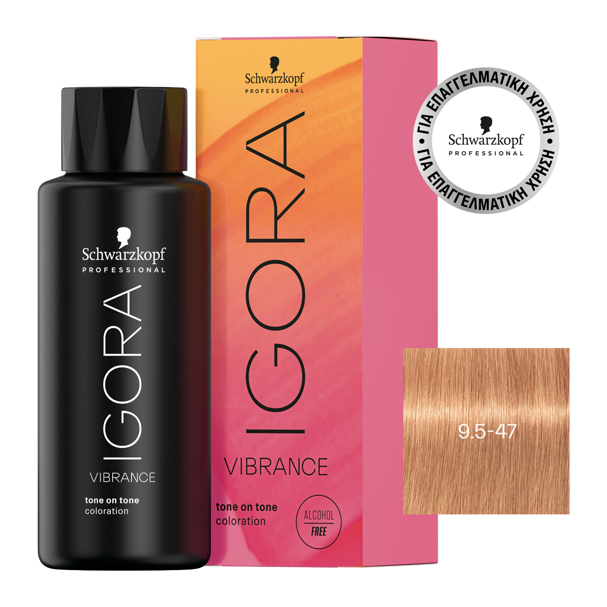 Schwarzkopf Igora Vibrance 9,5-47 Μπεζ Χάλκινο Toner 60ml - Image 2