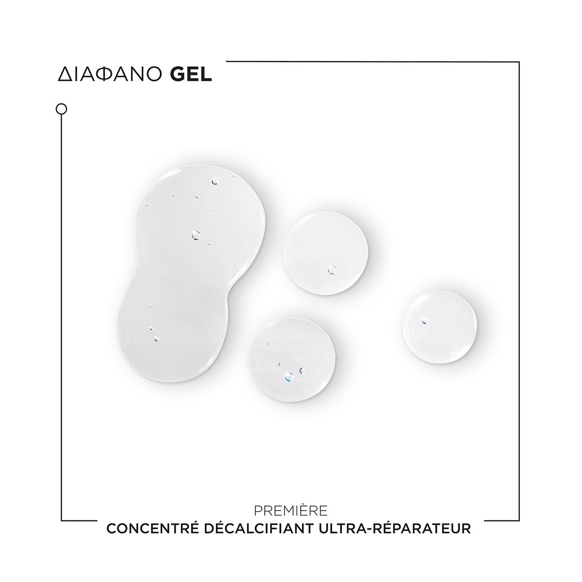 Kérastase Première Concentré Décalcifiant Ultra-Réparateur 250ml - Image 11