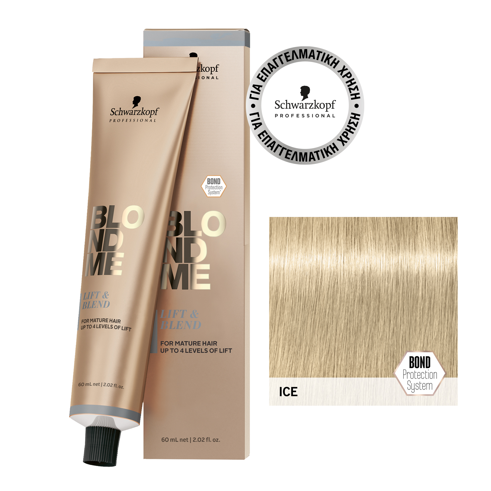 Schwarzkopf Professional BlondMe Lift & Blend Color LB-Ice 60ml - Image 2