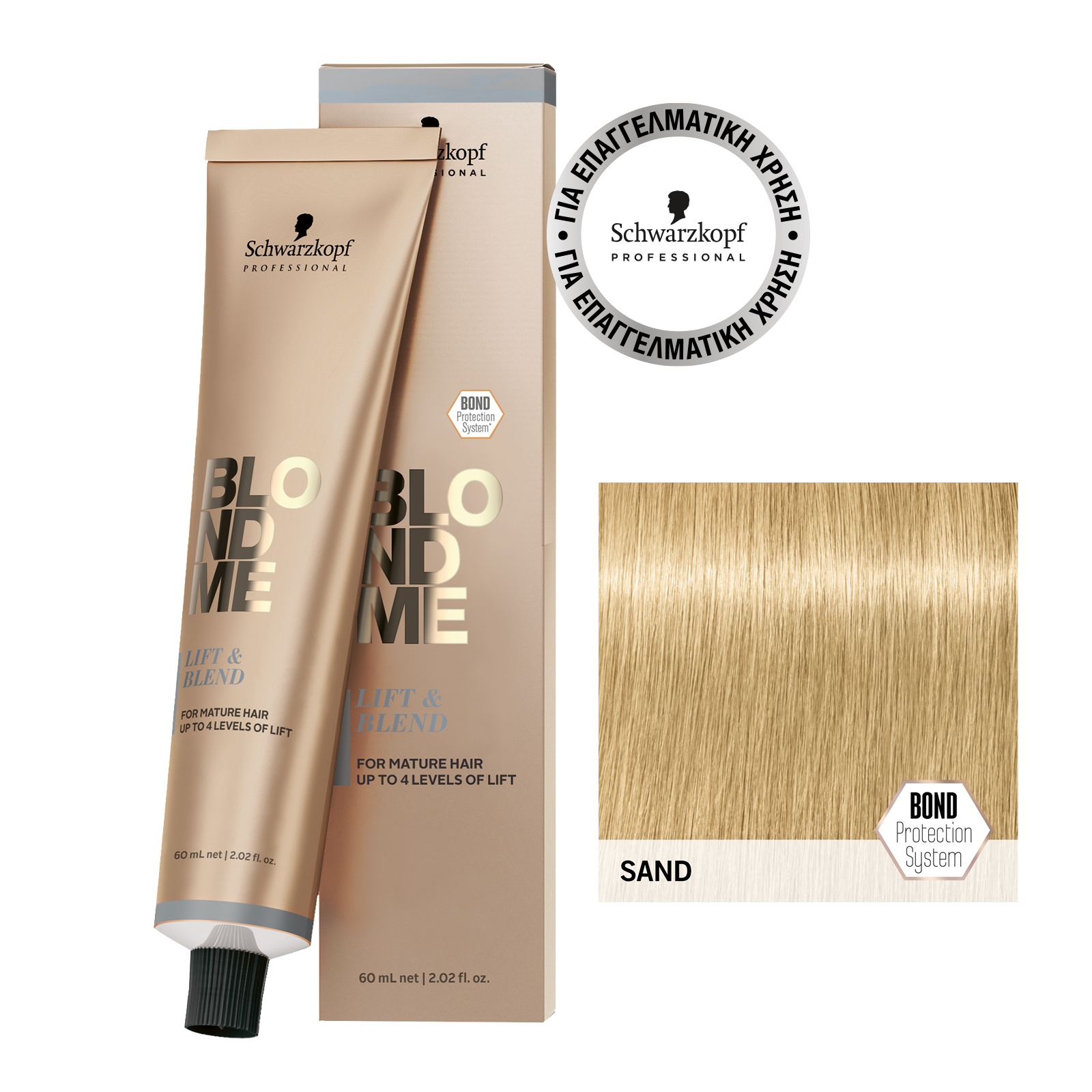 Schwarzkopf Professional BlondMe Blonde Lifting Color L-Sand 60ml - Image 2