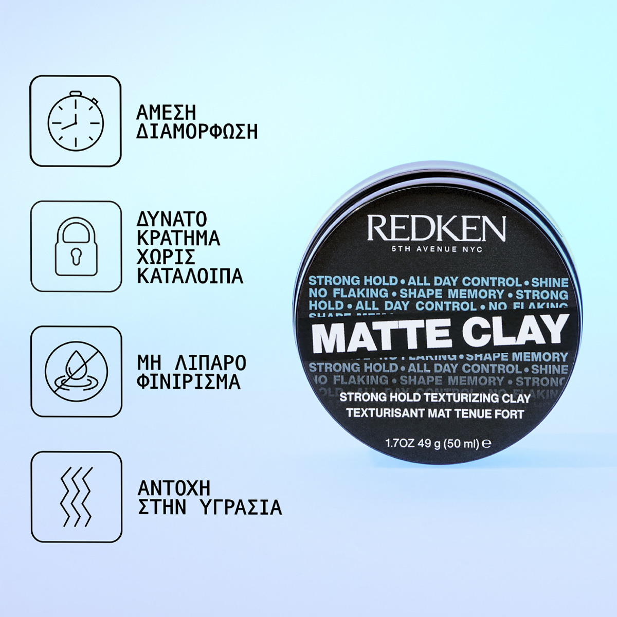 Redken Matte Clay 75ml - Image 4
