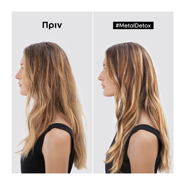 L’Oreal Professionnel Serie Expert Metal Detox Λάδι για Βαμμένα Μαλλιά 50ml - Image 5