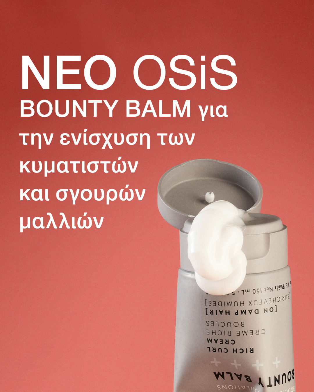 Schwarzkopf Professional OSiS+ Bounty Balm 150ml - Image 2