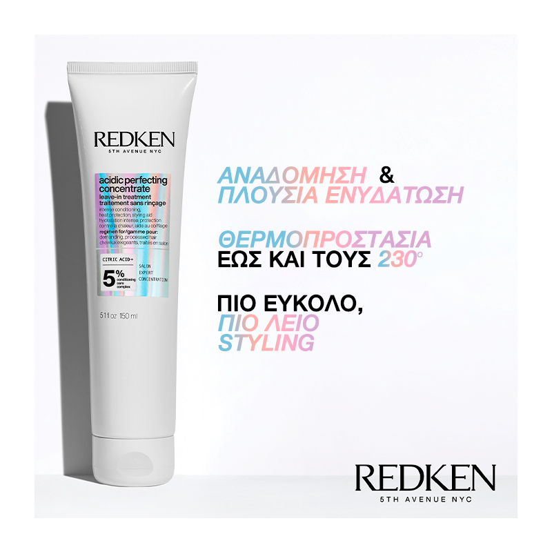 Redken Acidic Perfecting Concentrate Leave-In Treatment 150ml - Image 3