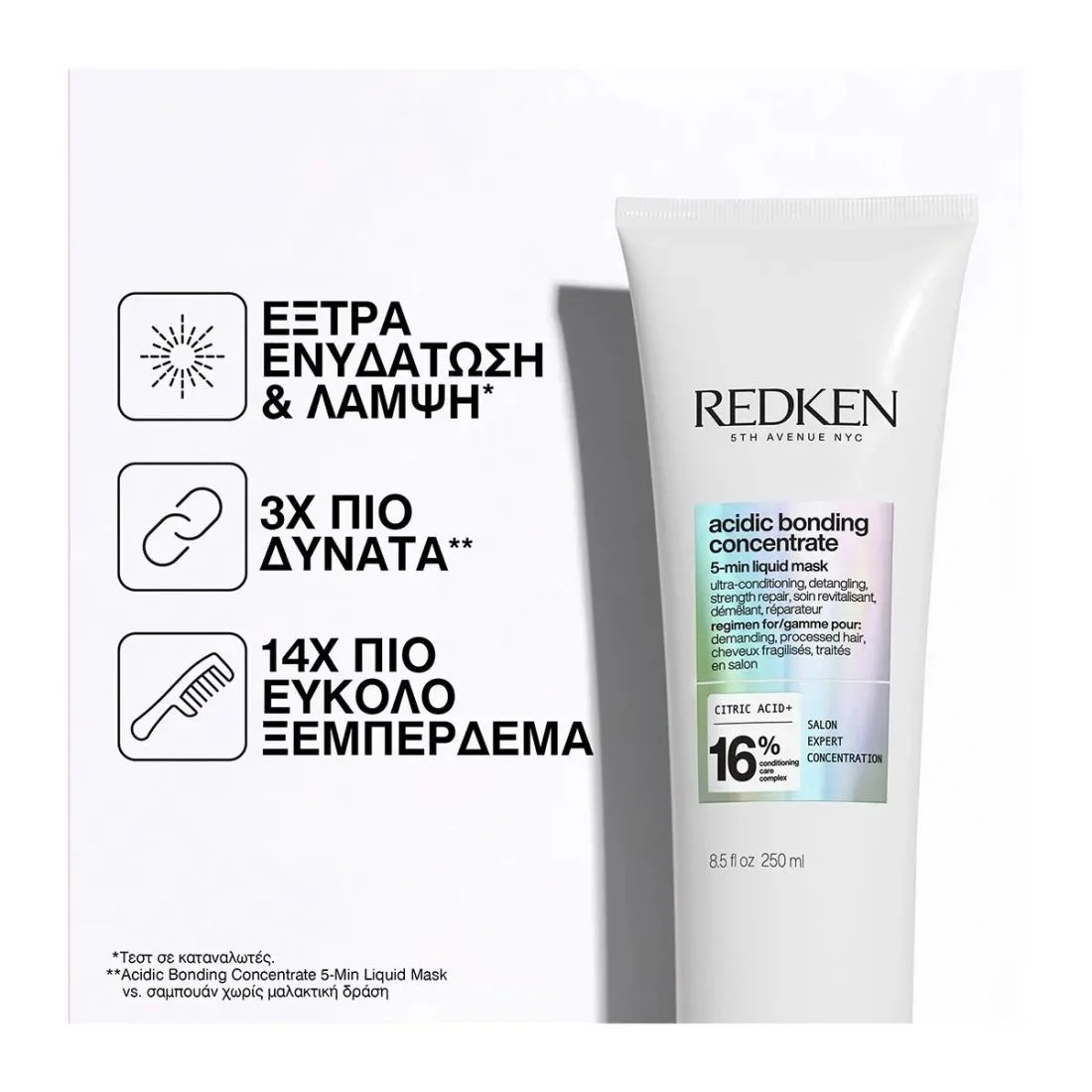 Redken Acidic Bonding Concentrate 5-min Liquid Mask 250ml - Image 3