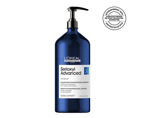 L’Oreal Professionnel Serioxyl Advanced Densifying Shampoo 1500ml - Image 2