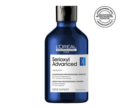 L’Oreal Professionnel Serioxyl Advanced Densifying Shampoo 300ml - Image 2