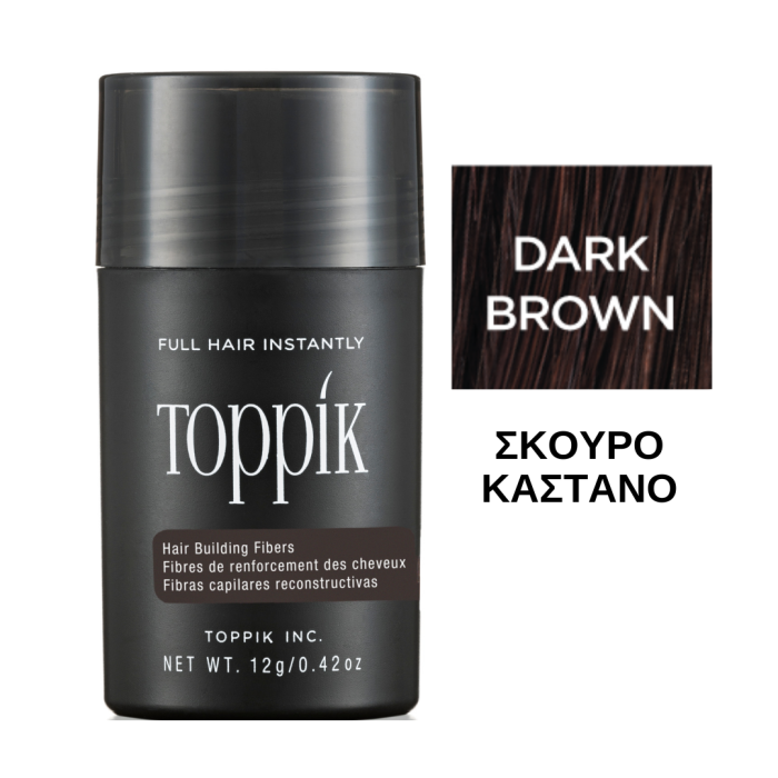 Toppik Hair Building Fibers Dark Brown 12gr - Image 2