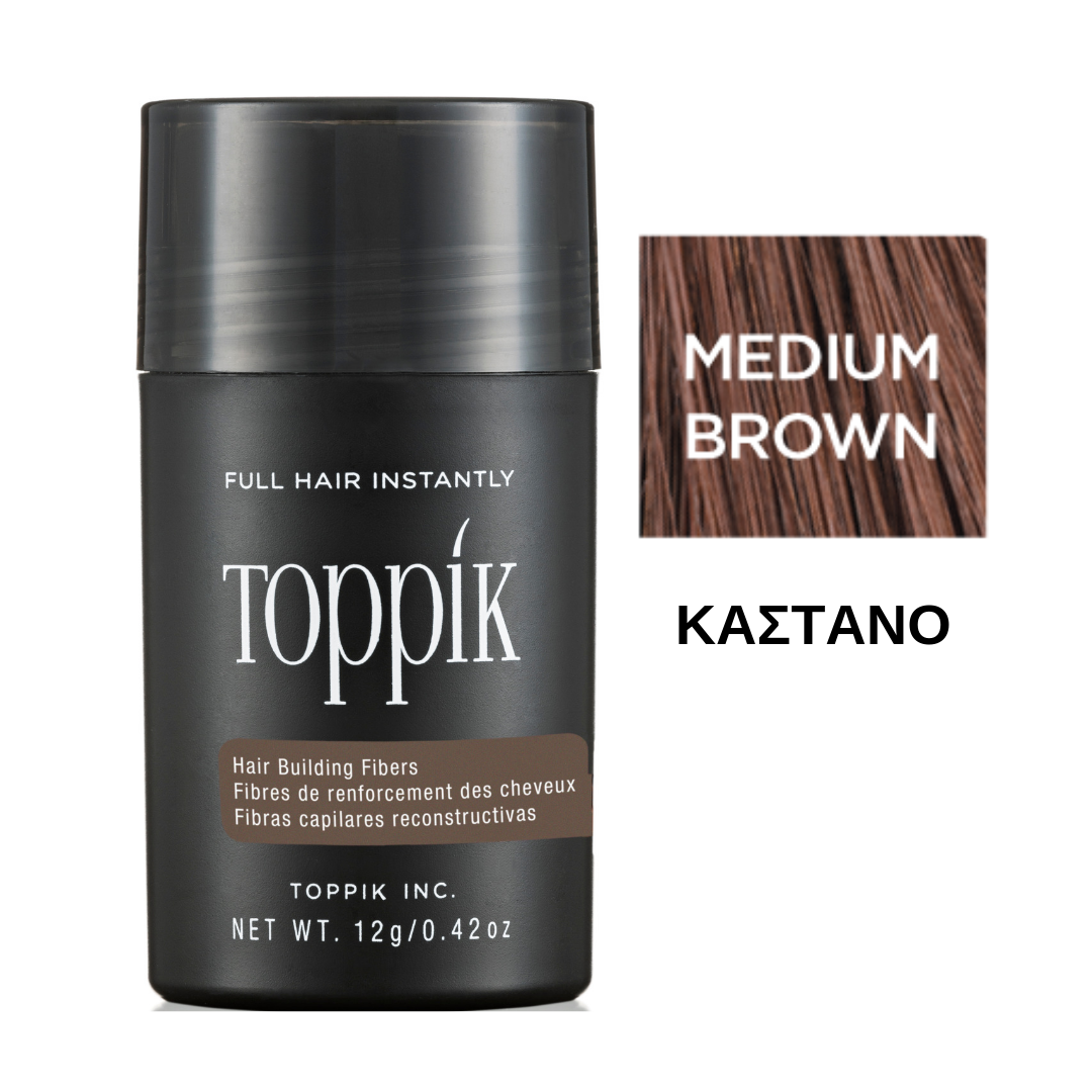 Toppik Hair Building Fibers Medium Brown 12gr - Image 2
