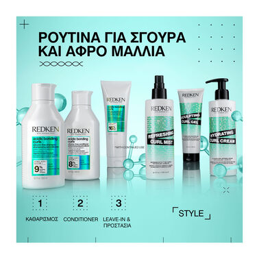 Redken Acidic Bonding Curls Silicone-free Leave-in Treatment 250ml - Image 6