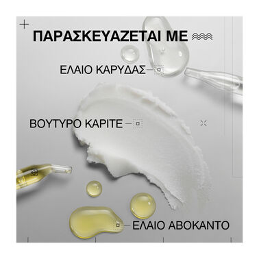 Redken Acidic Bonding Curls Silicone-free Leave-in Treatment 250ml - Image 4