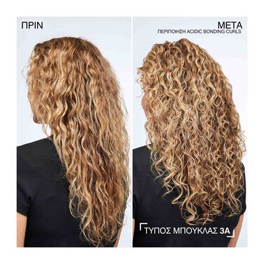 Redken Hydrating Curl Cream 250ml - Image 3